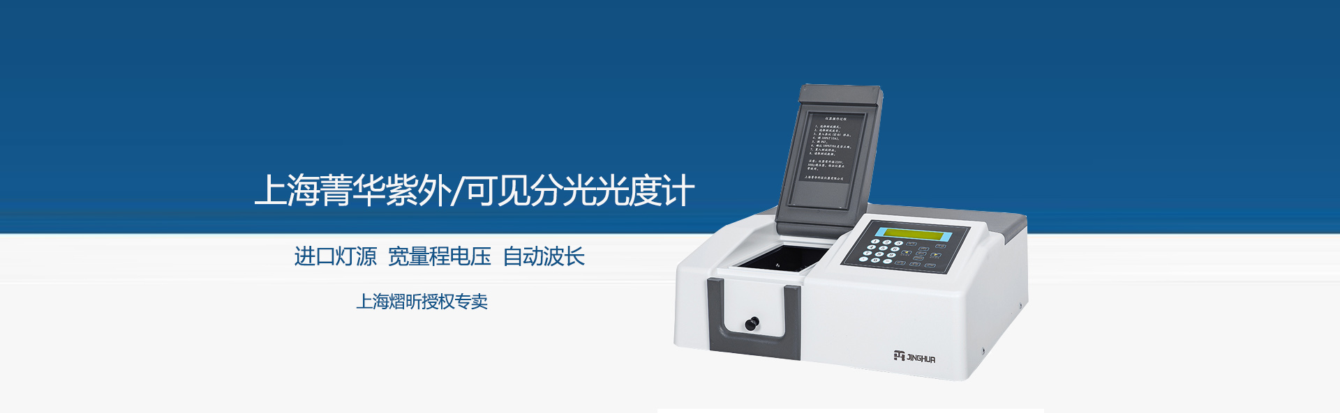 濟(jì)寧康德食品有限公司