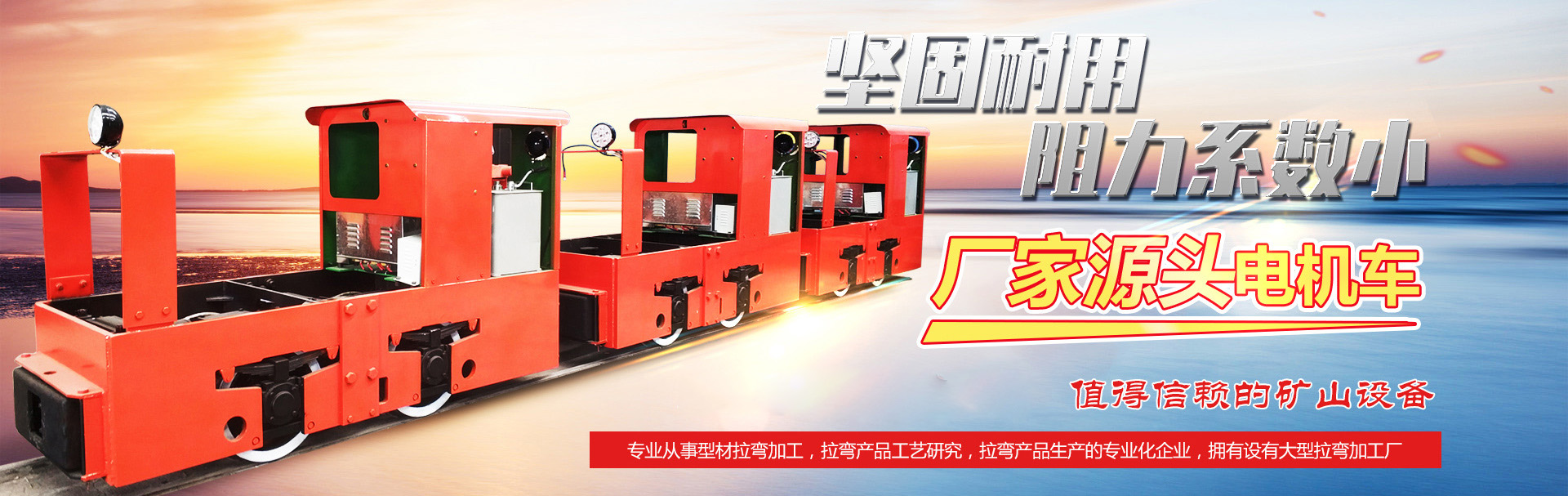 濟(jì)寧康德食品有限公司