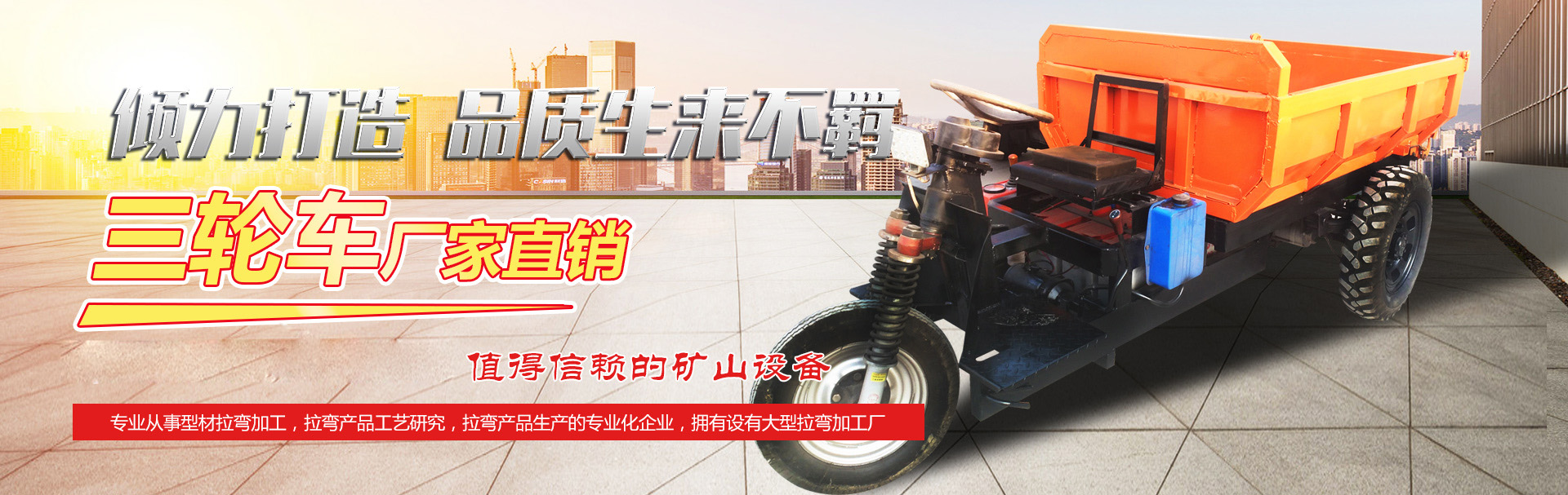 濟(jì)寧康德食品有限公司